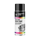 2K Engine Paint Ford Gray Metallic WT2823 New. Price: $42.99.