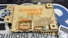2017 Hyundai Elantra Cabin Fuse Box 9195-F2020 Used. Price: $49.99.