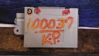 Chassis Ecm Transmission Fits 01 Maxima 193168 Used. Price: $75.00.