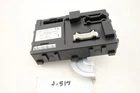 Genuine Nissan Juke Nismo Body Control Module Computer Bcm 284B11KM2E Oem Remanufactured. Price: $599.90.