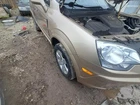 Used Fuse Box Engine Fits: 2008 Saturn Vue 3.6 Grade. Price: $107.00.