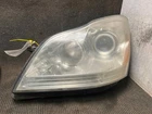 Fits 2007-2011 Mercedes GL450 Left Headlight OEM:1648201961 Used. Price: $177.17.