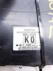 10-11 Toyota Prius Multiplex Network Body Control Module Ecm Assembly Used. Price: $99.99.