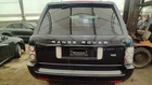 Chassis Ecm Under Center Console Fits 10-12 Range Rover 7150370 Used. Price: $105.82.