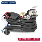 Wiring Harness Lead, Nirider 12V 40A Rocker Switch Relay Fuse Nylon New. Price: $25.24.