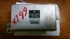 2009 Sienna Cruise Ecu 8824045030 Used. Price: $69.99.
