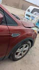 Escape 2015 Chassis Ecm 1105103 Used. Price: $79.00.