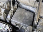 Fuse Box Engine Lwb Awd Fits 17-19 Santa Fe 736694 Used. Price: $94.90.