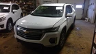 Fuse Box Engine Fits 22-24 Enclave 949583 Used. Price: $126.50.