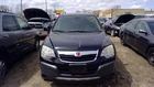 Used Fuse Box Engine Fits: 2009 Saturn Vue 3.6 Grade. Price: $120.00.