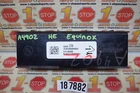 2020 2021 Chevrolet Equinox Ac Climate Temperature Control Module 84692739 Oem Used. Price: $32.99.