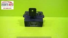 08 09 Vue Xe 2.4L Hybrid At Fuse Relay 2172-22 Used. Price: $20.00.