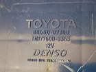 Toyota Amplifier Assembly, Air Conditioner P/n 886T0-07100 Used. Price: $86.99.
