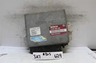1988-1990 Bmw 750I Elec Control Unit Ecu 0261200156 Module 629 B5 Used. Price: $33.99.