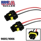 Universal 9005 9006 Adapter Wiring Harness Sockets Wire For Headlights Fog New. Price: $9.59.
