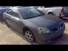 Fuse Box Engine Compartment Fits 04 Galant 109170 Used. Price: $67.50.