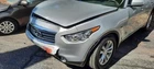 Chassis Ecm Transfer Case Cylinder Fits 15-17 Infiniti QX70 3971246 Used. Price: $98.99.