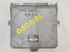 Chassis Ecm Abs Rear Seatback Fits 93-94 Eldorado 3791821 Used. Price: $70.13.