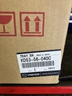 Genuine Mazda Battery Tray KD53-56-040C New. Price: $30.00.