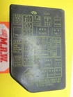 Fuse Box Lid Cover Main 00 01 Tiburon Relay Switch Wire Panel 2.0L Engine Motor Used. Price: $43.68.