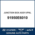 2016-2017 Hyundai Sonata Hybrid Junction Box Assembly-i/pnl Oem New 91950E6010. Price: $326.77.