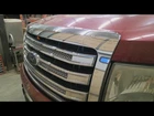 Chassis Ecm Transfer Case Under Heater Box Fits 12-14 Ford F150 Pickup 2189749 Used. Price: $83.95.