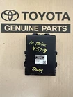 2010 2011 Toyota Prius Transmission Control 89535-75010 Used. Price: $13.50.