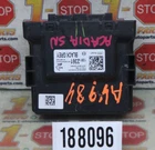2017 Gmc Acadia Driver Parking Assist Control Module 13512361 Oem Used. Price: $29.99.