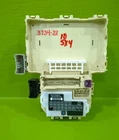 10 11 12 SX4 2.0L At Htbk Fuse Relay Box Oem 3734-22 Used. Price: $65.00.