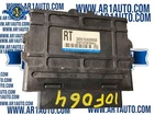 Subaru Forester 2.5L Transmission Module 2015 30919AD950 Used. Price: $99.99.
