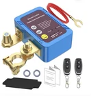 Kill Switch For Car Remote Battery Disconnect 12V 240A Automatic Shut Off New. Price: $27.49.