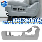 2011-2014 Ford Driver Bottom Seat Trim Side BL3Z-1562187-AB F150 Cover Front New. Price: $44.95.