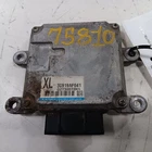 Transmission Control Module Wagon Fits 16-17 Subaru Legacy Oem Used. Price: $65.23.