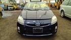 Chassis Ecm Suspension Tpms Prius Vin Du Fits 10-15 7164581 Used. Price: $90.15.
