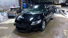 Passenger Right Ballast Hid Control Behind Headlamps Fits 11-16 Cr-z 88955 Used. Price: $184.00.