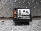 2009-2014 Nissan Maxima Power Steering Control Module Hitachi 28501 9N00A Used. Price: $22.46.
