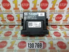 2017 Chevrolet Silverado Park Assist Control Module Ecu 812857993 Oem Used. Price: $22.49.