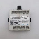 2014 - 2017 Mercedes Class W222 Front Right Door Control Module A2229001907 Used. Price: $31.99.