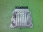 07-10 Bmw 328I Dme MSV80 Ecu Engine Control Module 7587164 Oem Qsx Used. Price: $119.99.