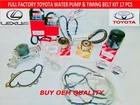Genuinetoyota Lexus 1MZFE 3MZFE Engines Timing Belt/water Pump Kit New. Price: $469.87.