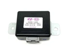 Rpas Rear Parking Assist System Control Module Fits 2011-2013 Kia Sorento 80742 Used. Price: $55.19.