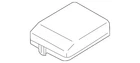 Genuine Mitsubishi Cover 8565A080 New. Price: $35.95.