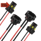 Tomall 5202 H16 9005 9006 Wire Harness Socket Connector For Fog Lights Retro New. Price: $20.87.