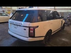 Fuse Box Engine Fits 14-18 Range Rover 6488222 Used. Price: $117.89.