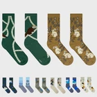 Bpbp Miyuki Matsuo Socks Organic Cotton 8.6 9.8 In Designs Total Japan New. Price: $59.00.