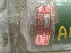 Starter Motor Cme Manufacturer Fits 84-89 Accord 579177 Used. Price: $63.19.