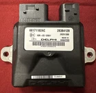 Genuine Mopar 2013-2015 Ram 2500, 3500, 4500, & 5500 Ammonia Module 68171182AC New. Price: $110.00.