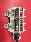 Relay/fuse Box Vin C 4TH Digit VQ35DE Front Fits 04 Infiniti G35 94767 Used. Price: $88.92.