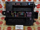 2018 2019 Gmc Acadia Cabin Fuse Relay Box 84270913 Oem Used. Price: $53.99.
