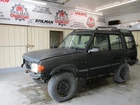 Chassis Ecm Discovery Front Center Roof Fits 95-04 Land Rover 1923230 Used. Price: $66.40.